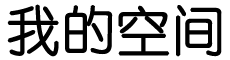 宁津县新闻网